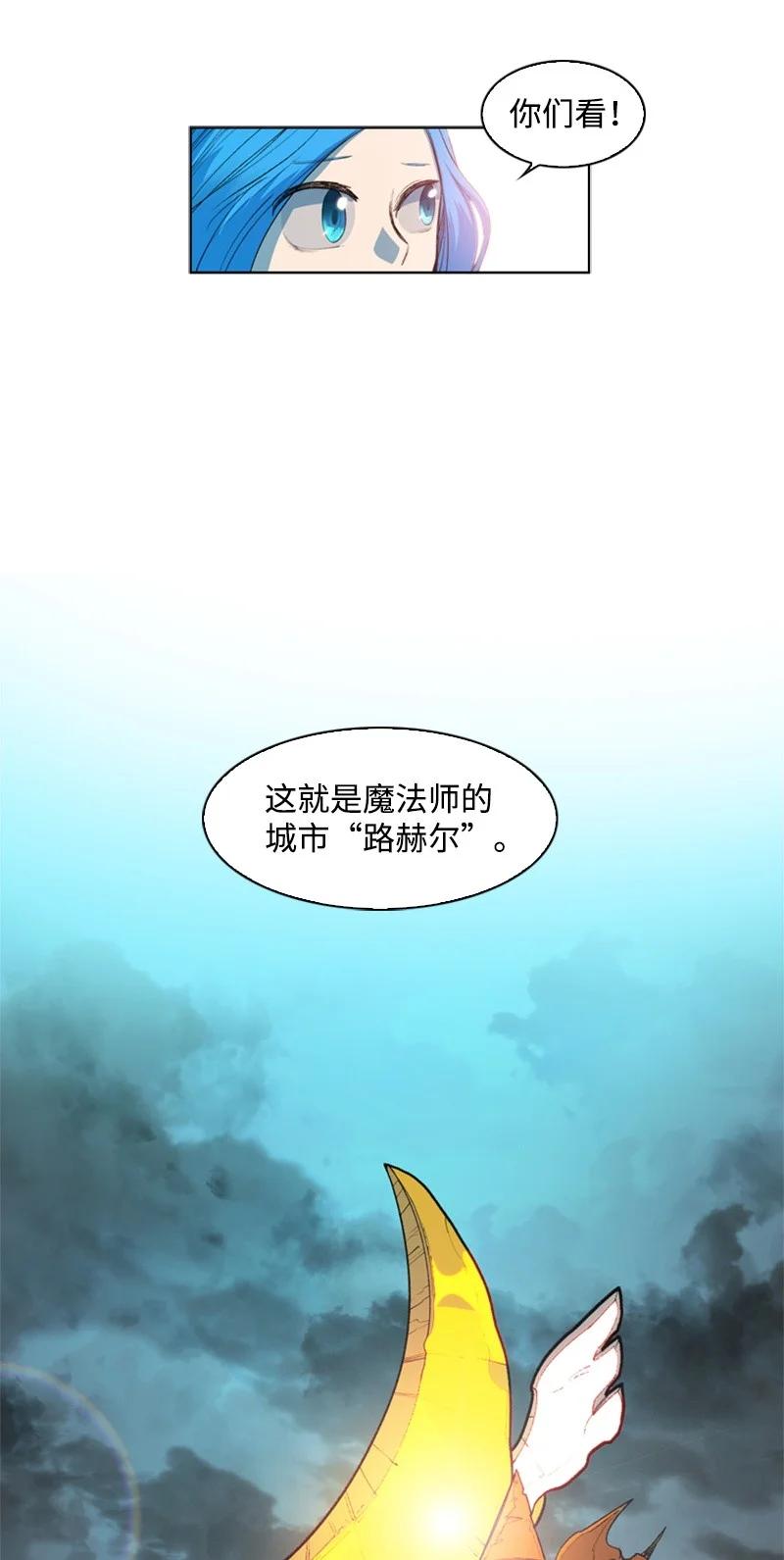 39 向路赫尔前进58