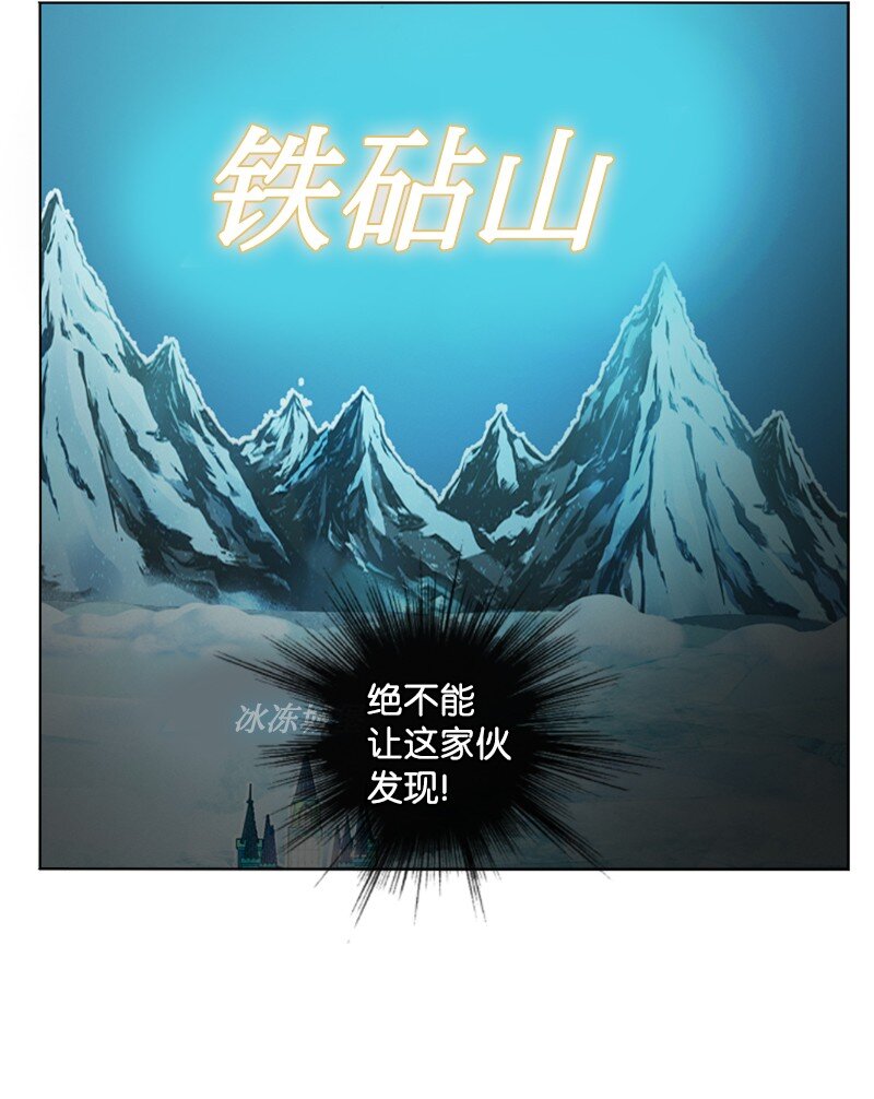 185 正面对抗86