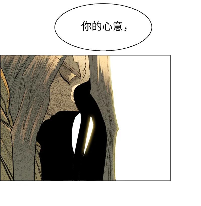 135 神灯141