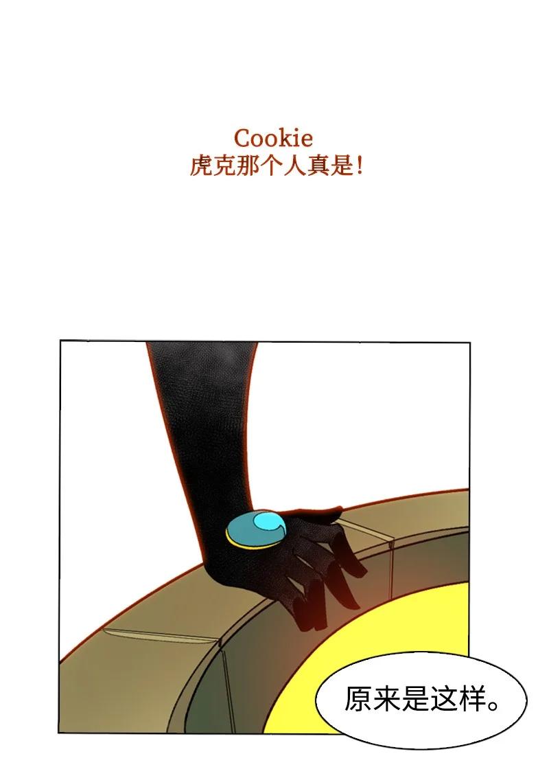 126 欺诈游戏97