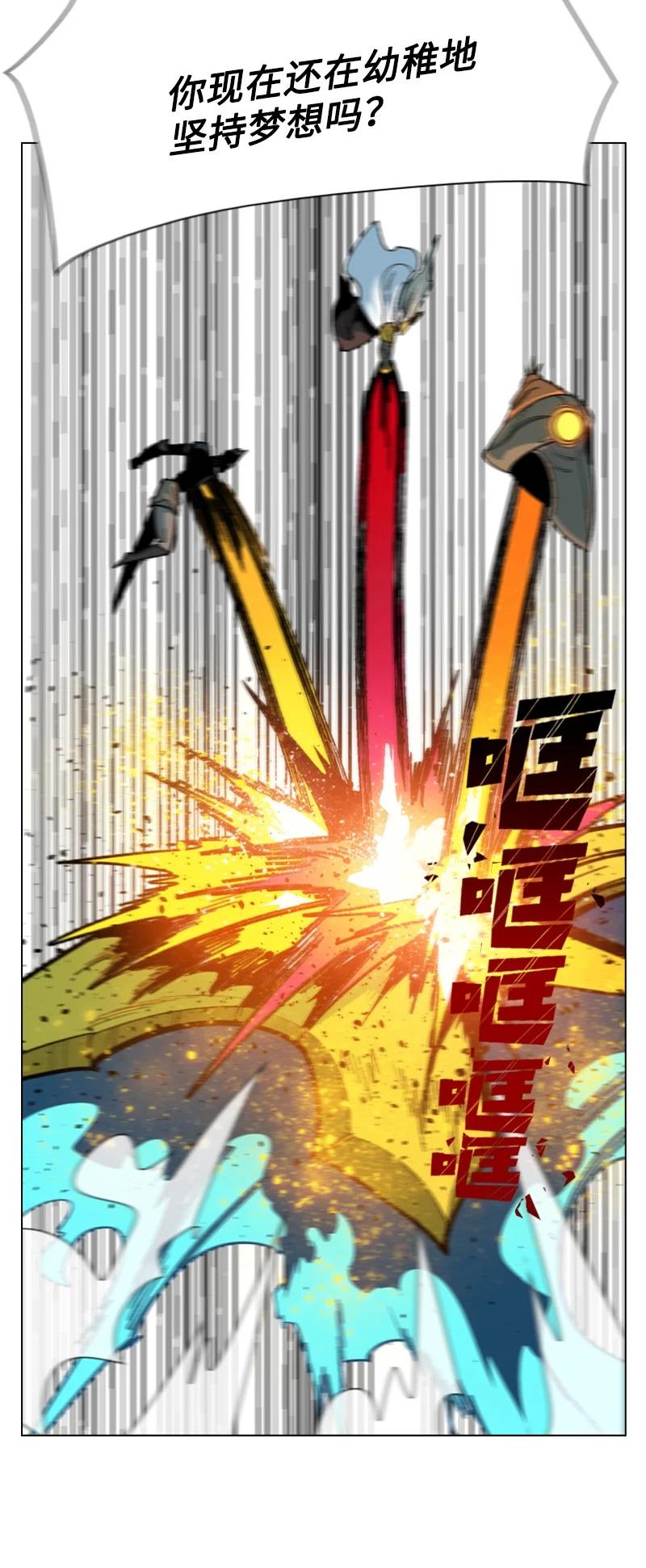 127 步步爲谋46