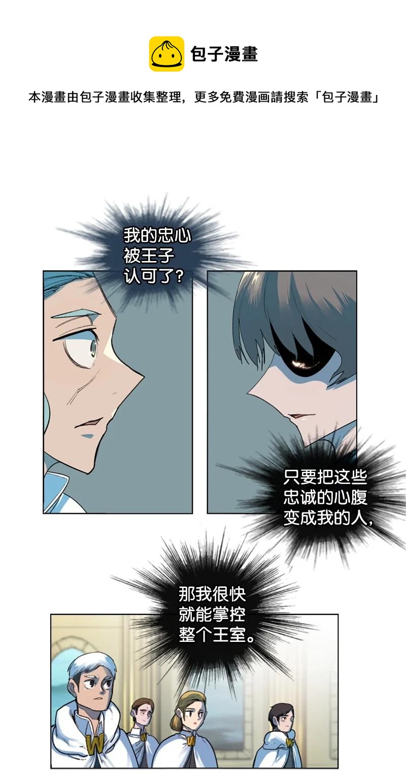 41 冒牌货32