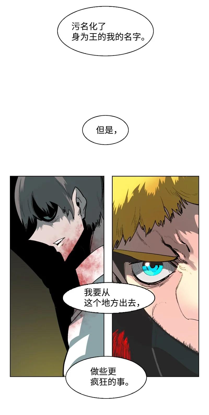 69 诱引94