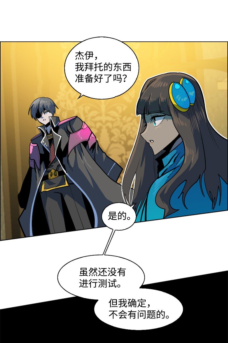 177 介入战争66