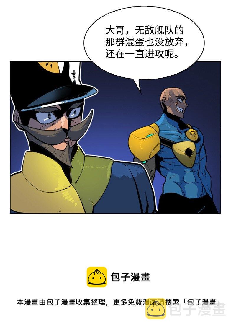 178 鸠占鹊巢20