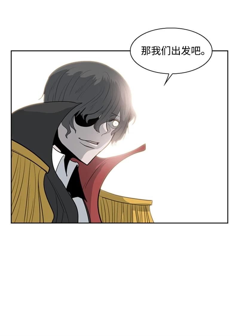 13 大师凯恩26