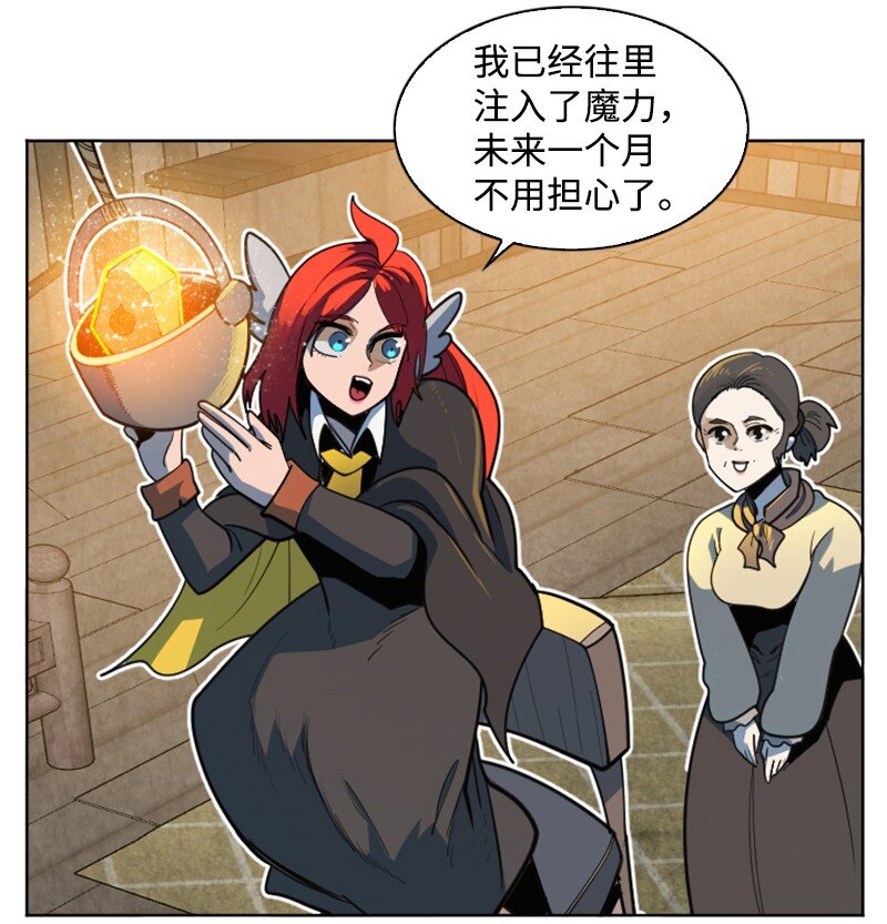 202 离间计85