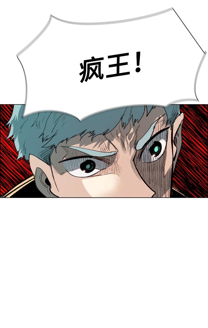 65 反目42