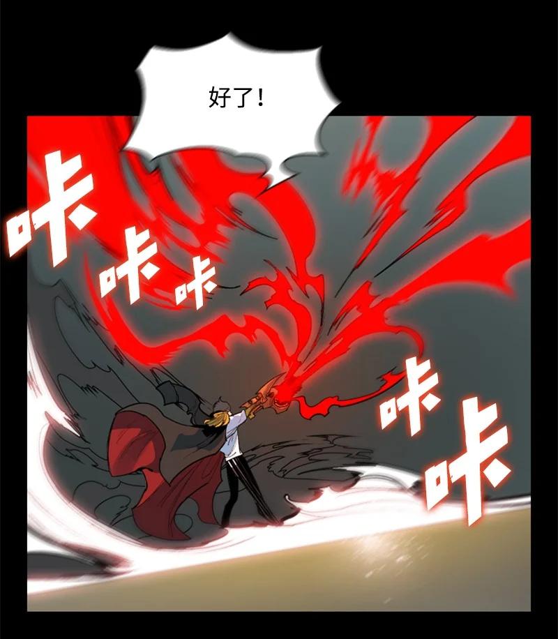 11 白热化78