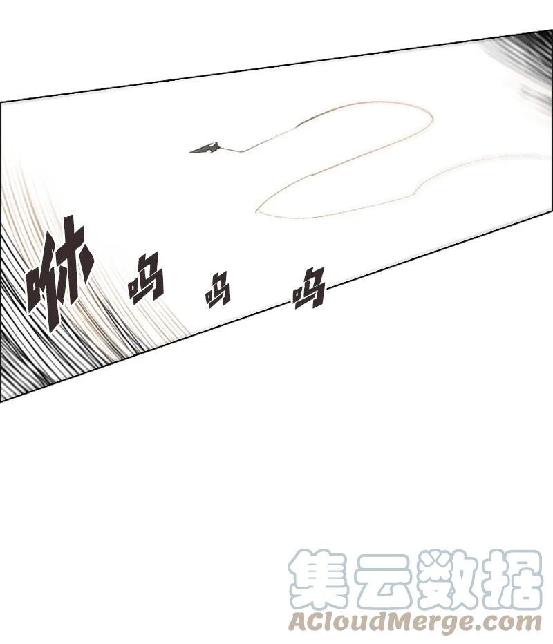 47 疑问45