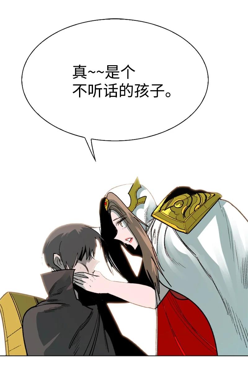 69 诱引121