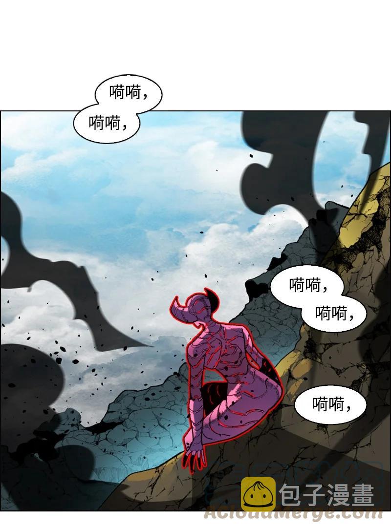 130 姐弟反目44