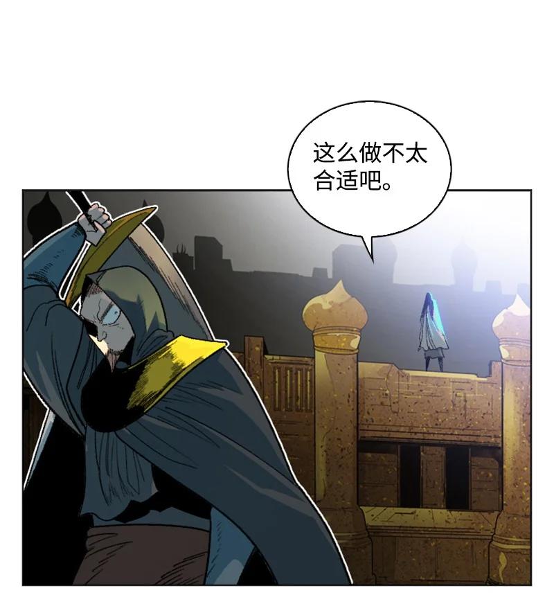 130 姐弟反目98