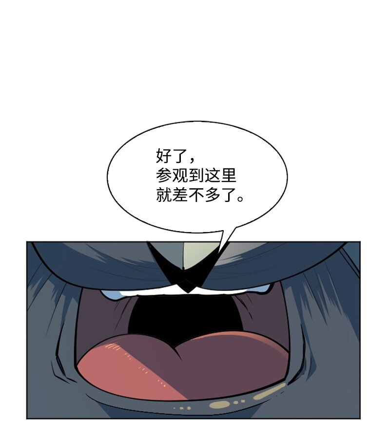 184 刺客来袭31