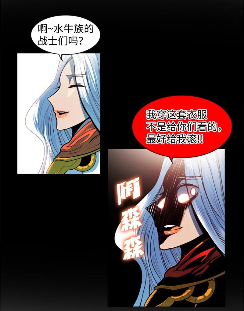 15 彼得·番71