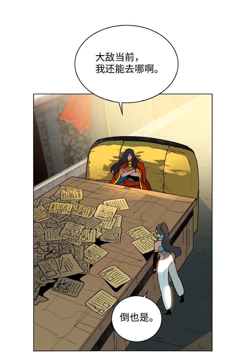 95 1000年前57