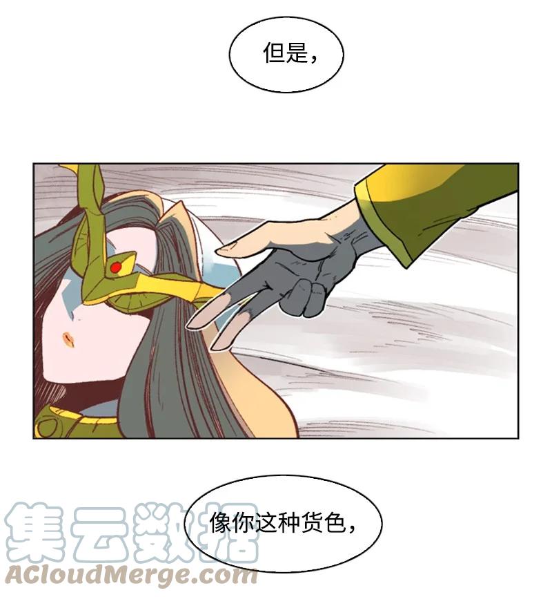93 他还活着4