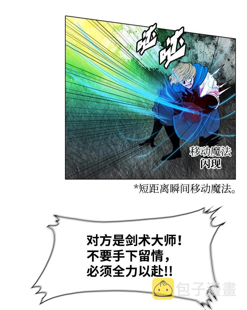 18 命悬一线26