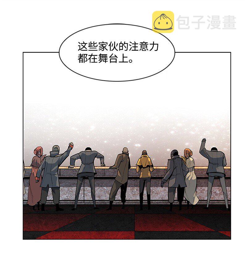序章 序章43