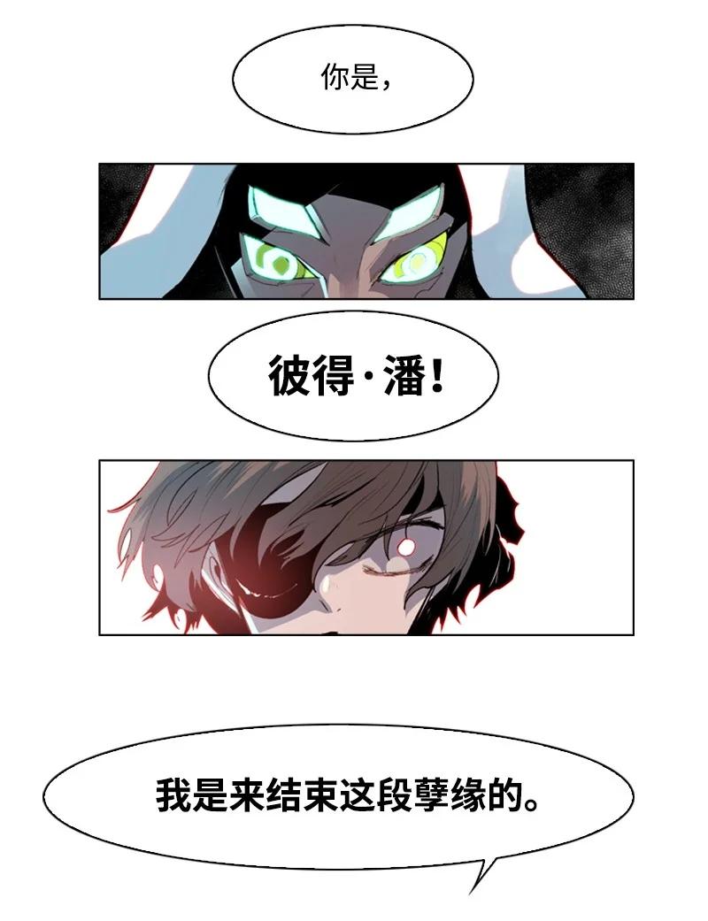 30 海螺扩音器74