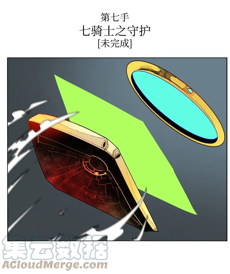 43 反对64