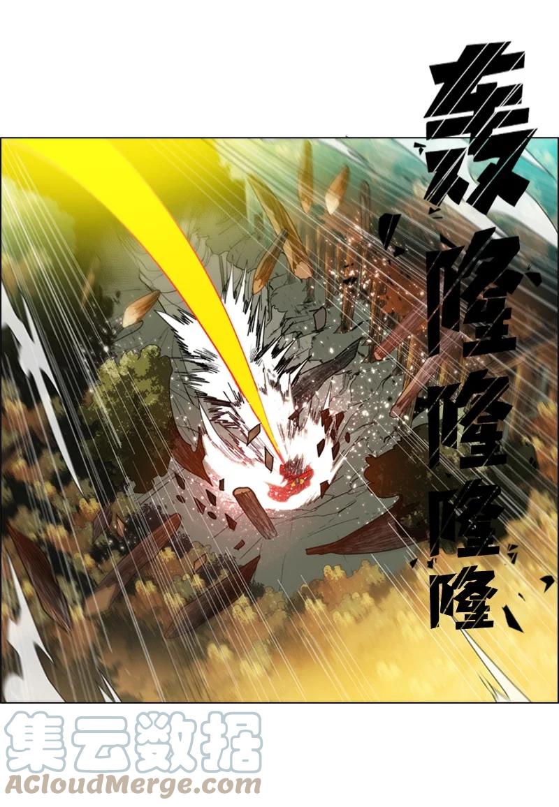 55 快来救本王24