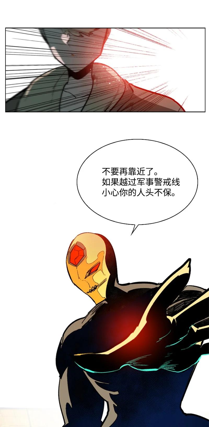 82 黄金舰队30