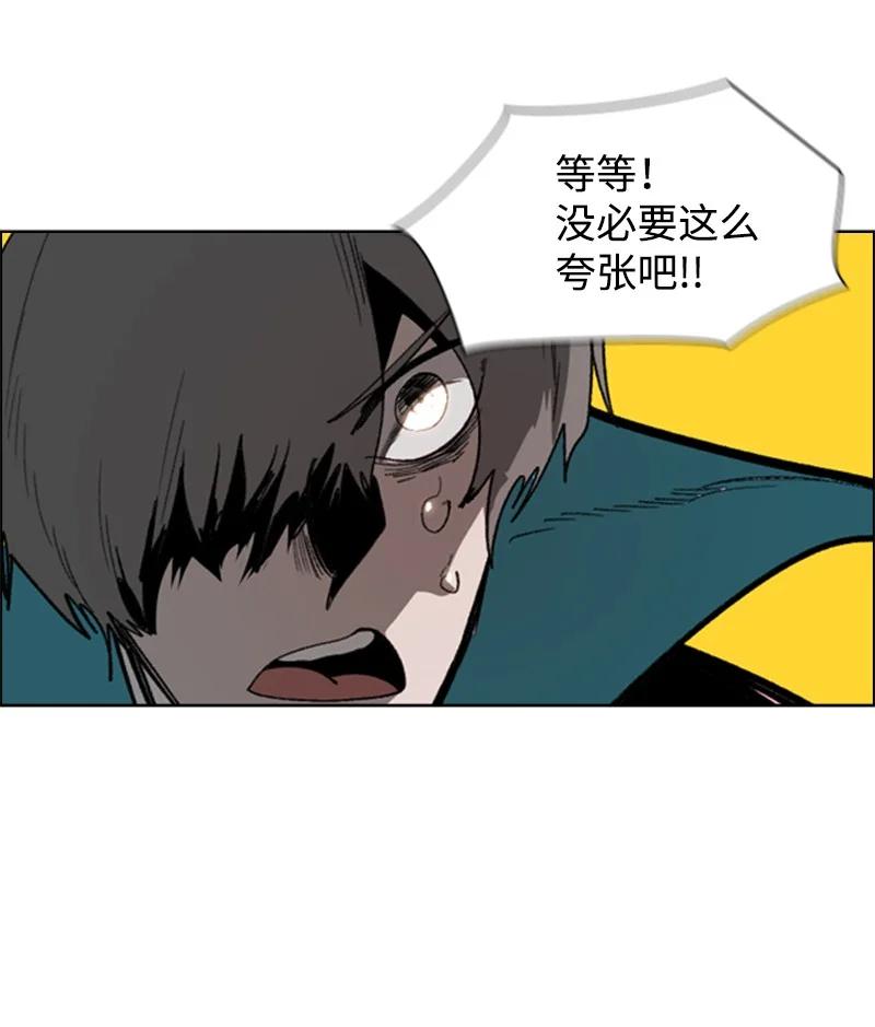 67 往事79