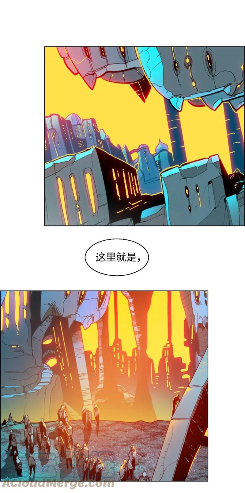 91 阿里巴巴的儿子76