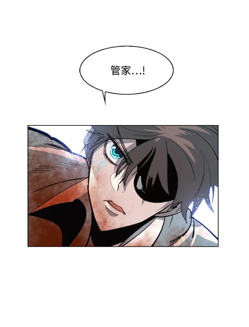 70 赴死29
