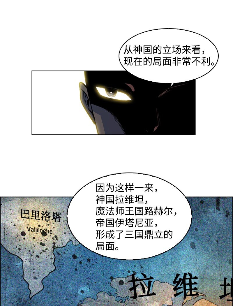177 介入战争21