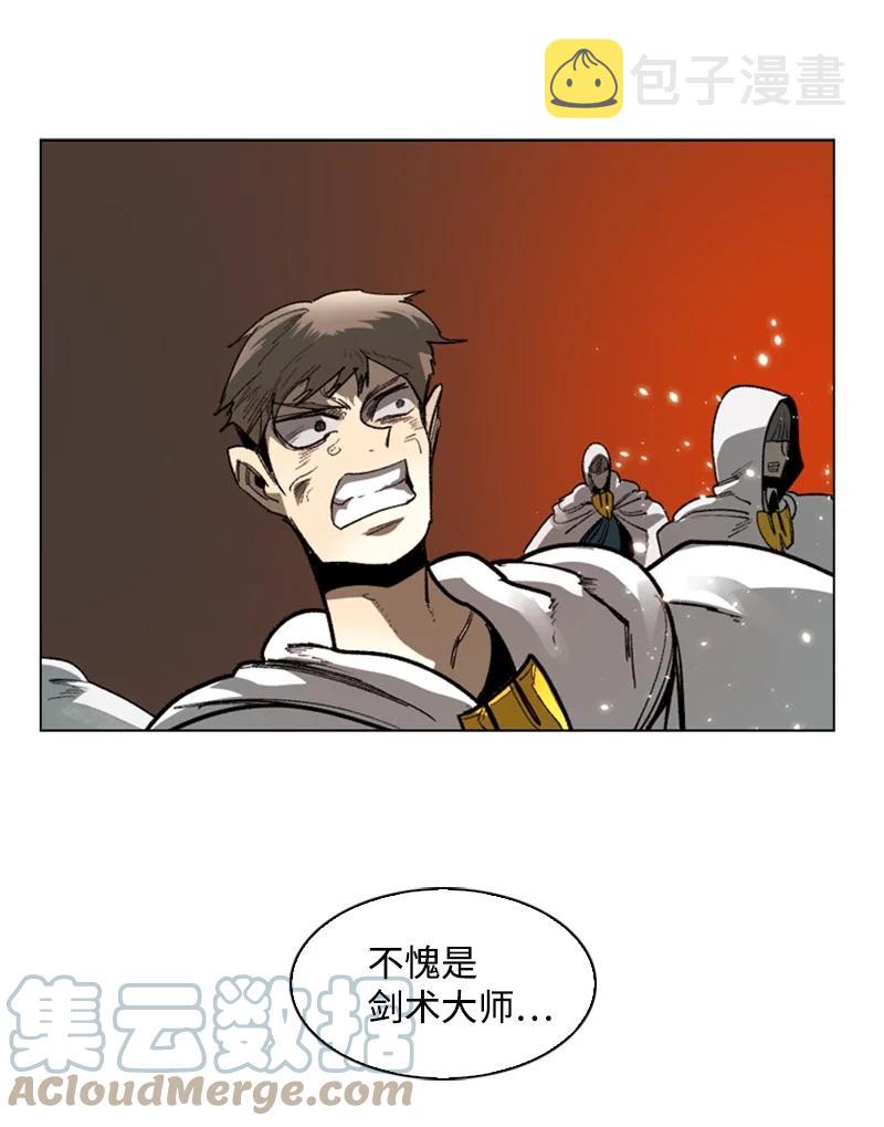 69 诱引20