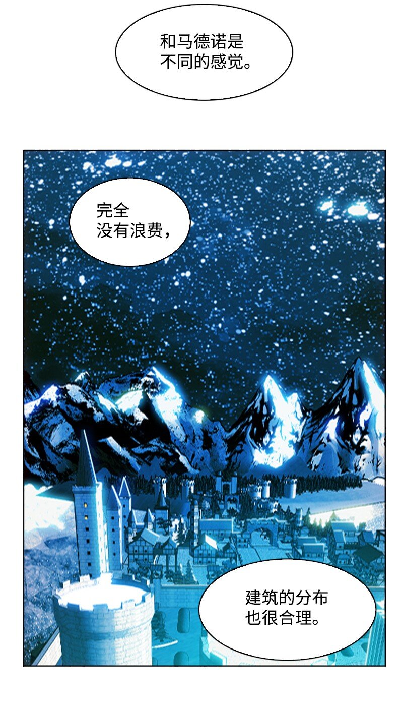 181 讨欢心34