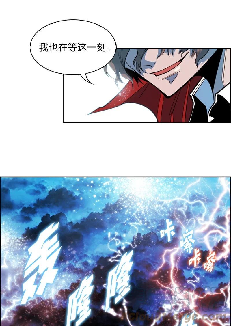 21 孤注一掷45