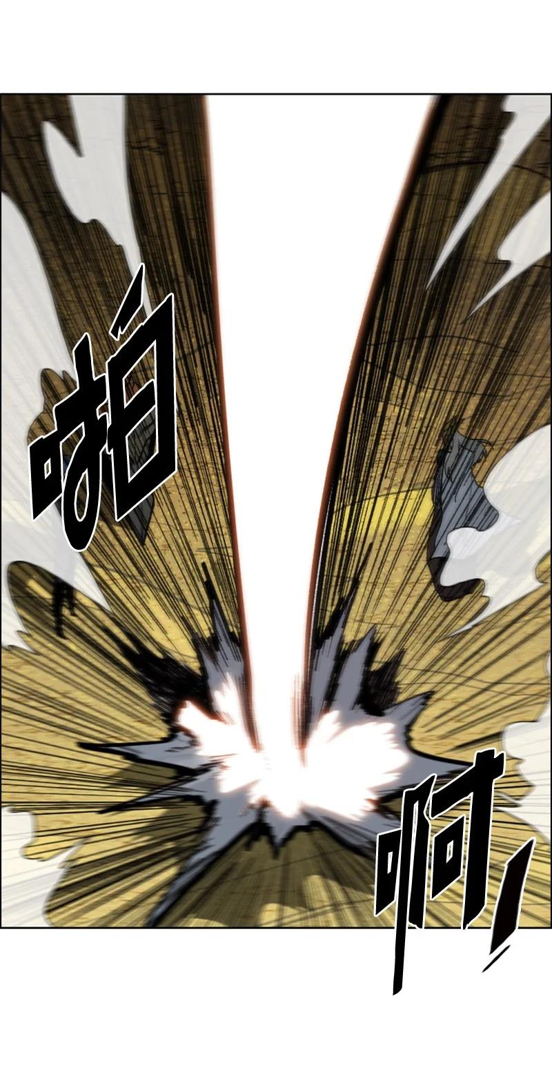 83 光之盗贼17
