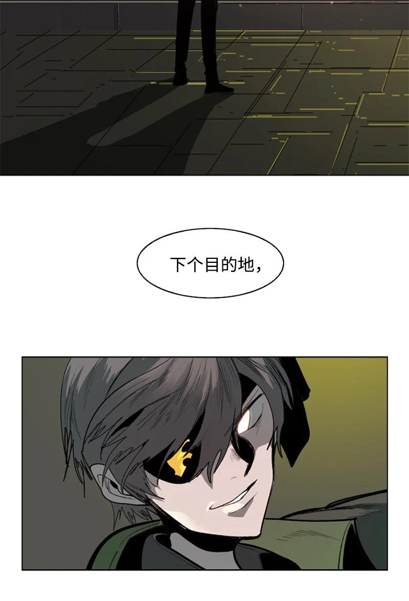 76 下个目的地89