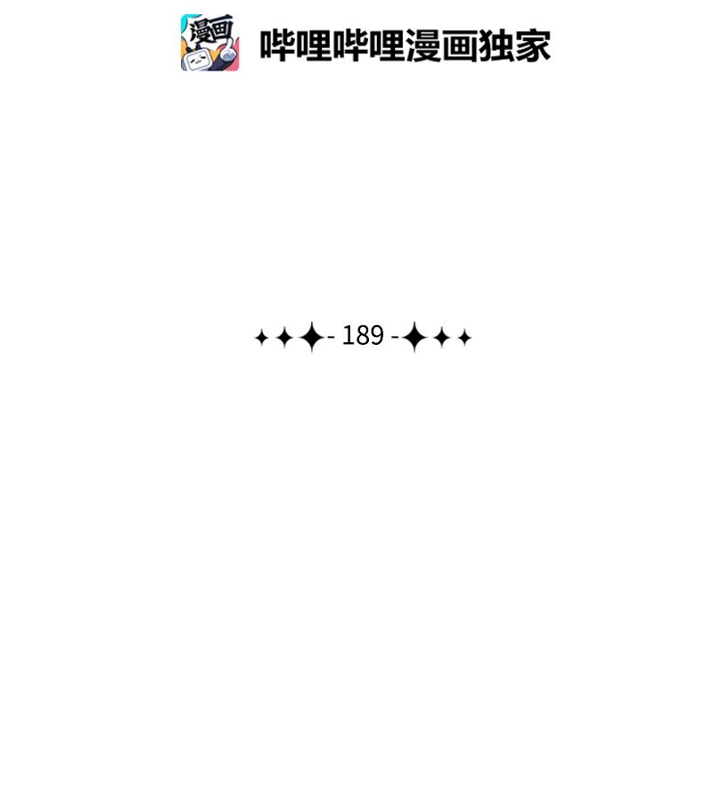 189 来运动吧89
