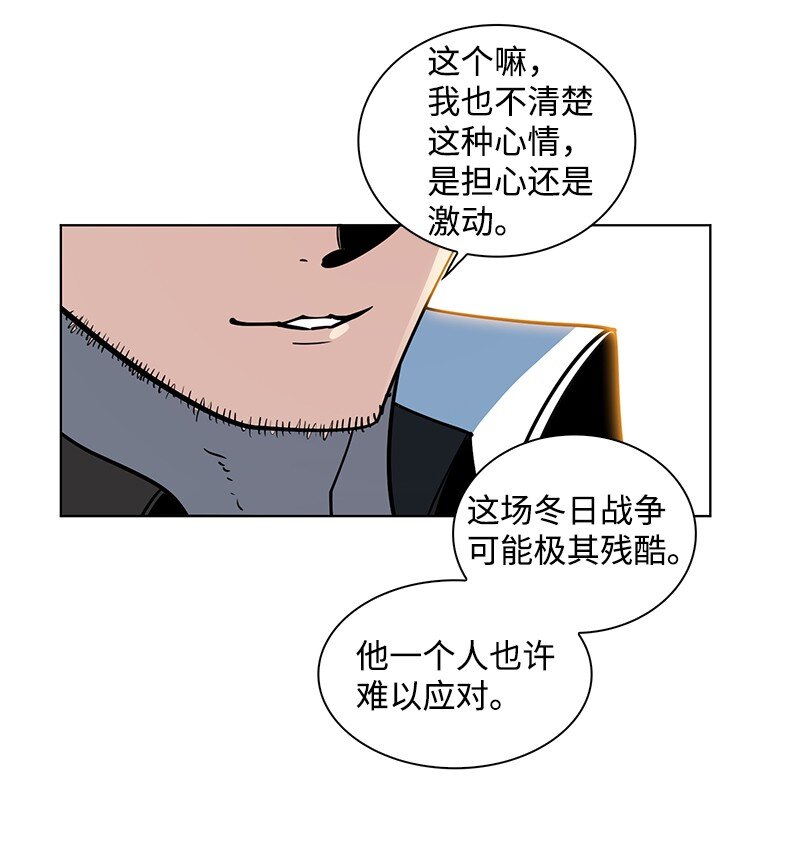 212 崩溃105