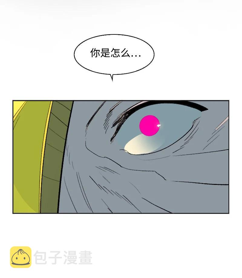 150 援军抵达85
