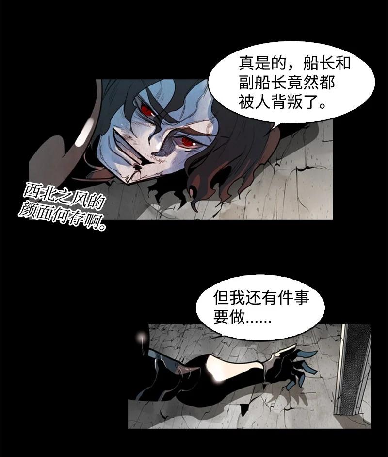 22 抉择14