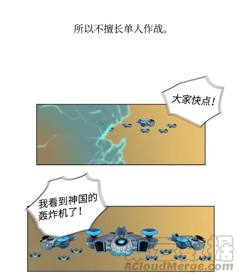 25 共同进退100