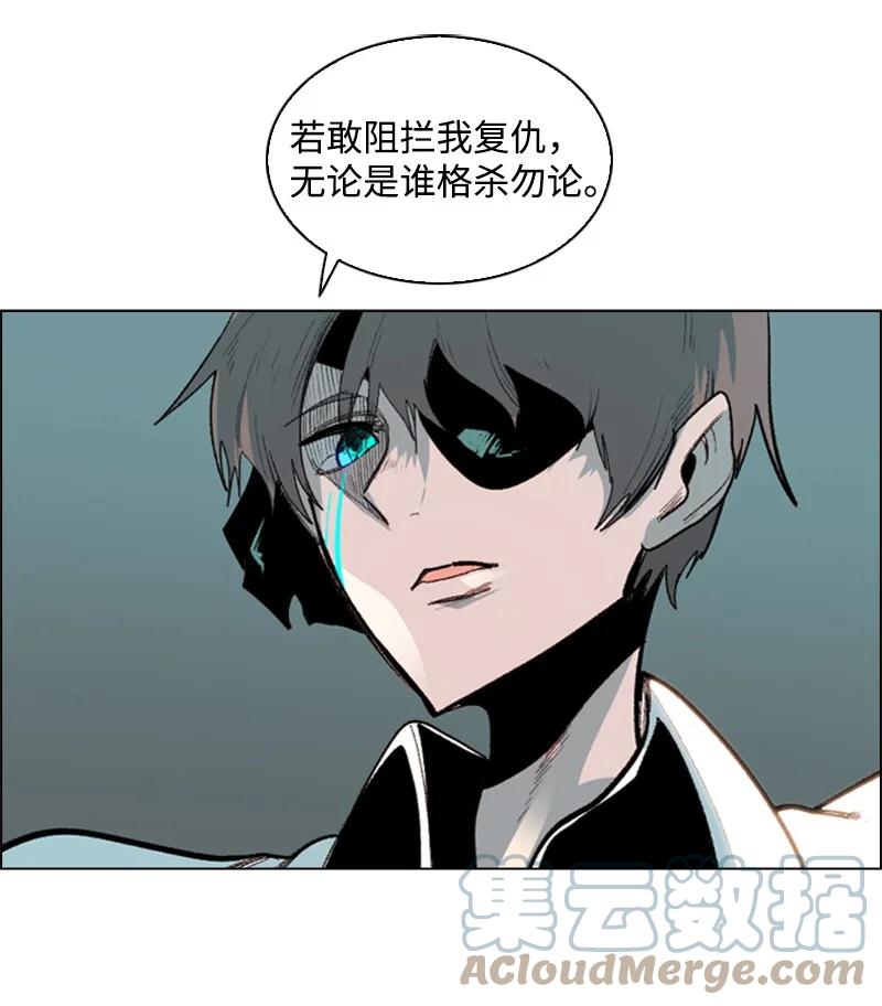 65 反目44
