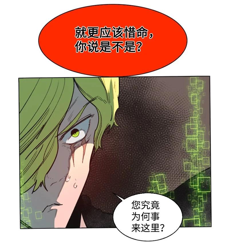 92 地下城市89