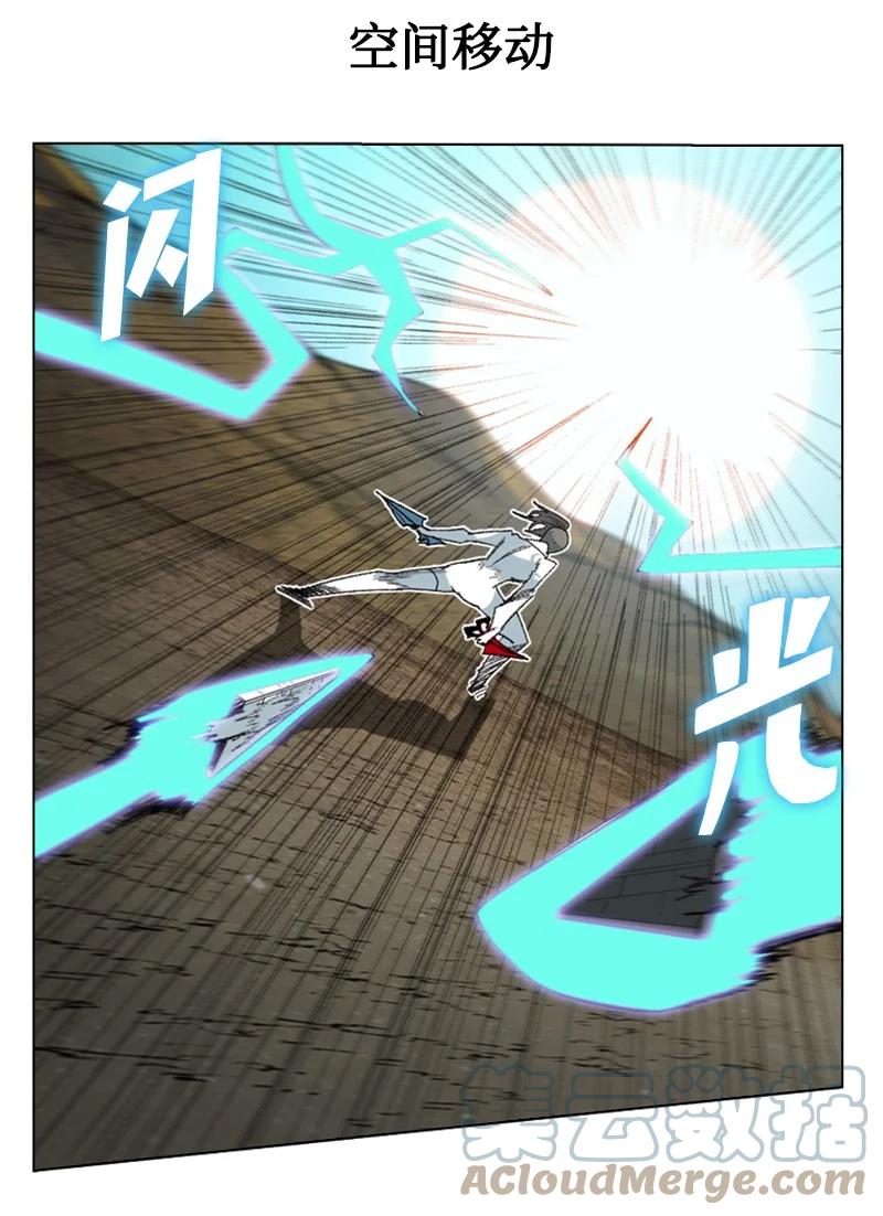 122 次元战术36