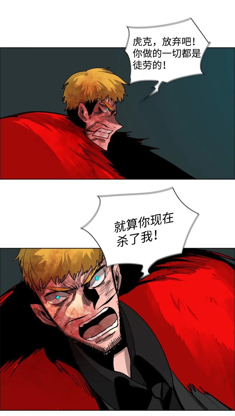 71 召唤魔兽81
