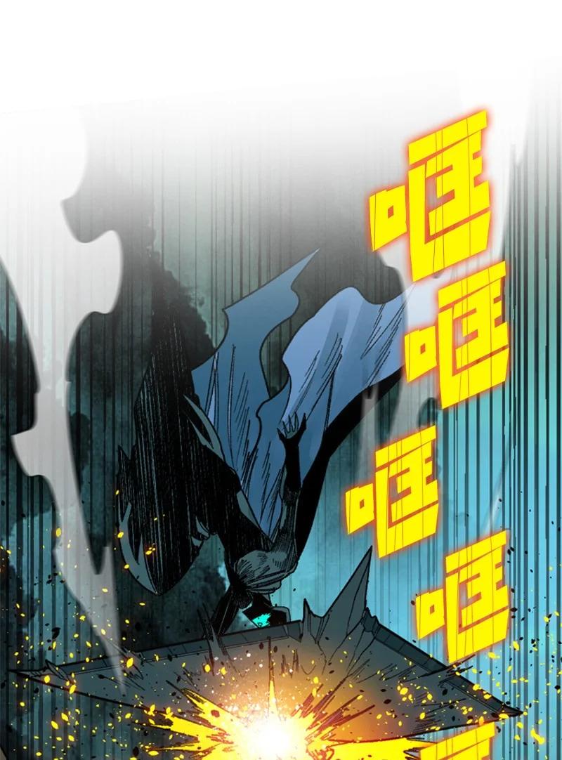 121 危机四伏69