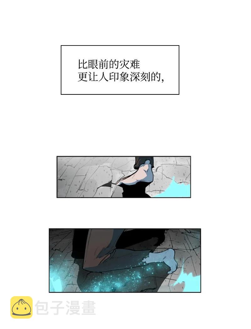 43 反对83