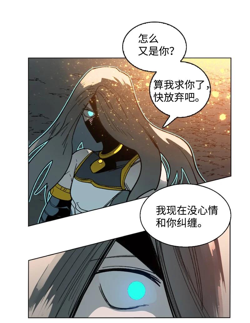 107 时间墙解除41