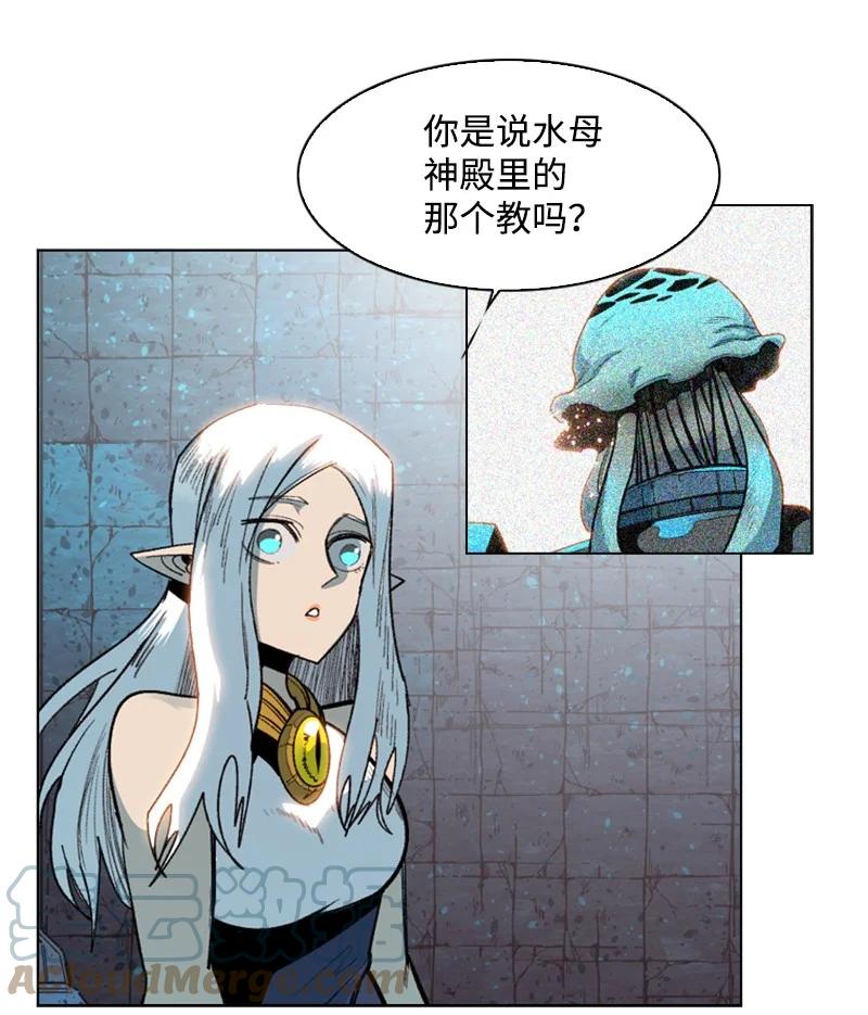 104 外面的世界73