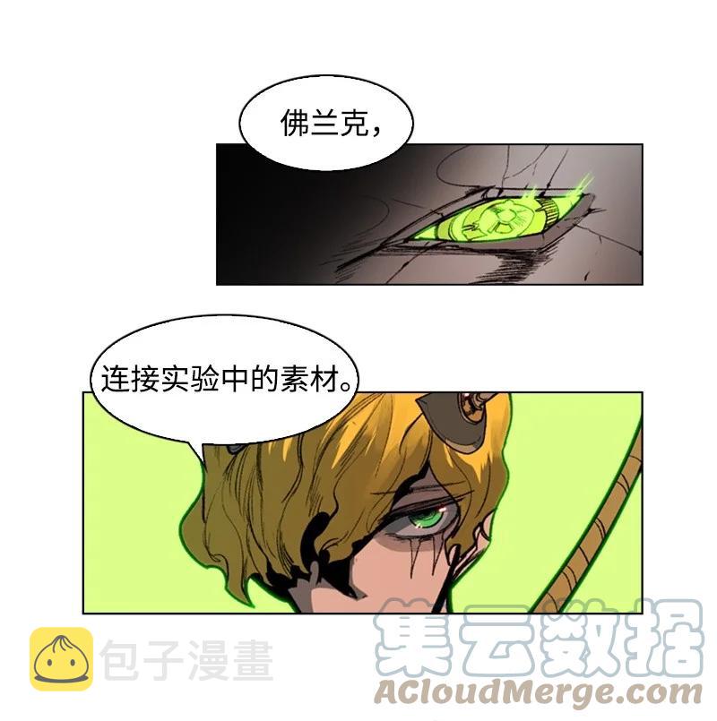 34 集合出战30
